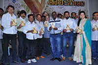 Naga Chaitanya and Sai Korrapati Movie Opening